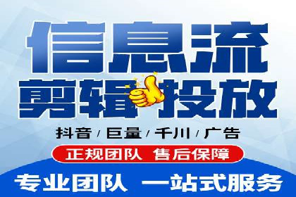 推广开户费用与用户增长案例分析